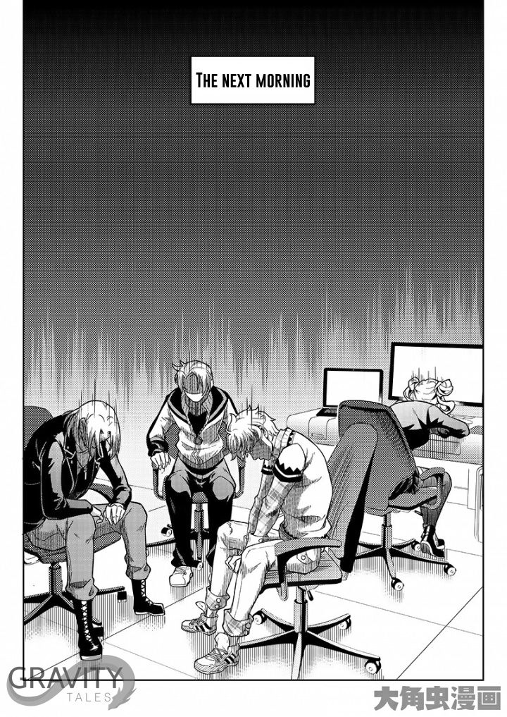 Page 2 of Chapter 51.1