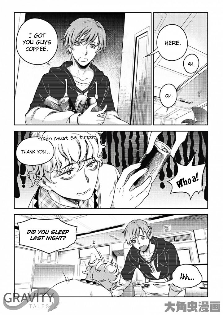 Page 3 of Chapter 51.1