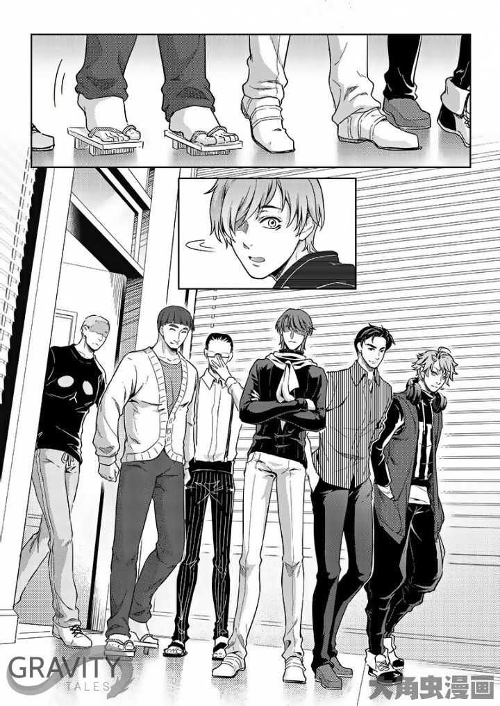 Page 4 of Chapter 51.1