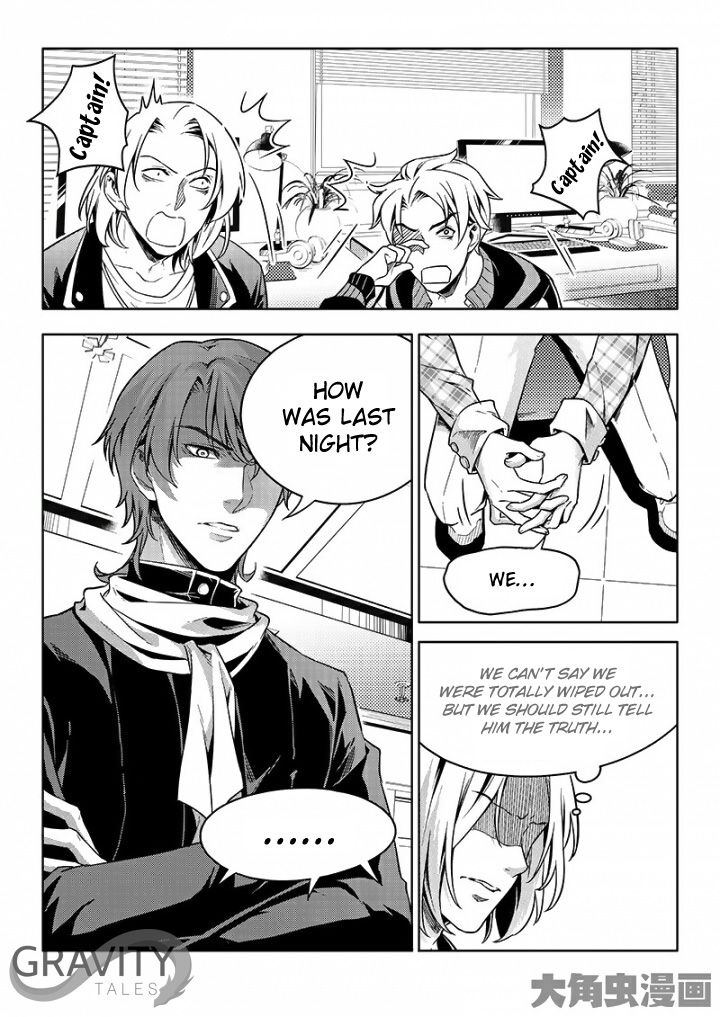 Page 6 of Chapter 51.1