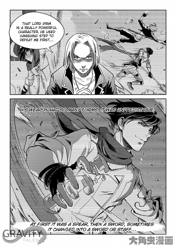 Page 7 of Chapter 51.1