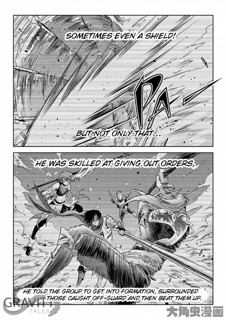 Page 8 of Chapter 51.1