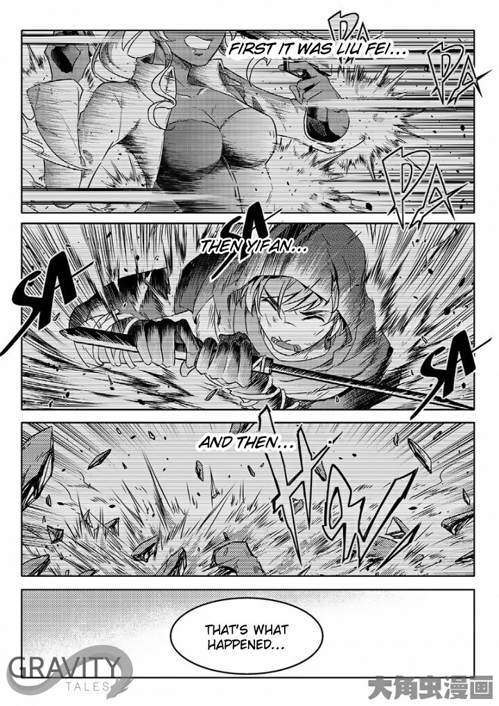 Page 2 of Chapter 51.2