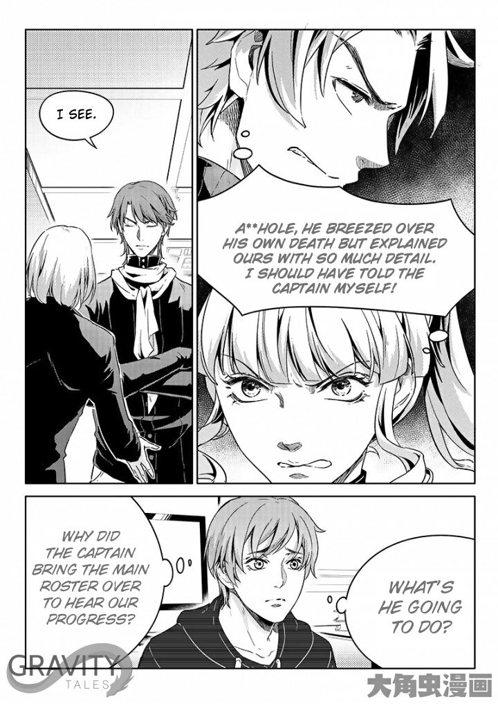 Page 3 of Chapter 51.2