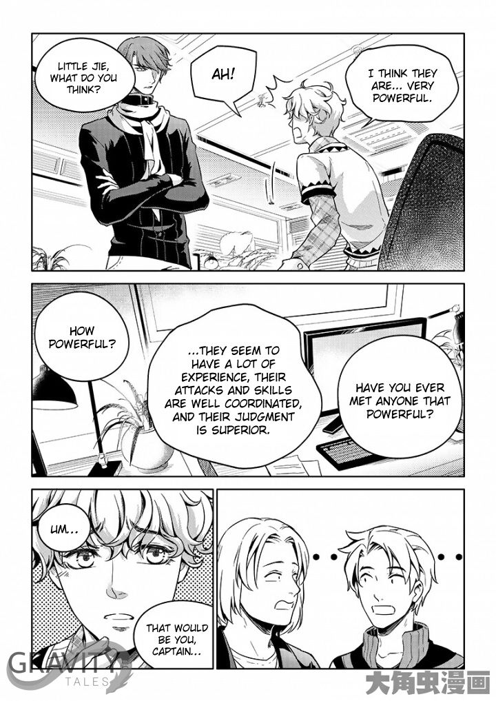Page 4 of Chapter 51.2