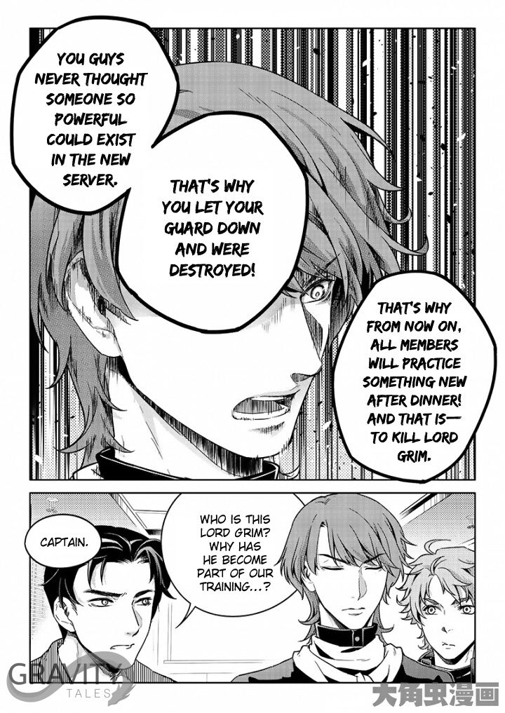 Page 5 of Chapter 51.2