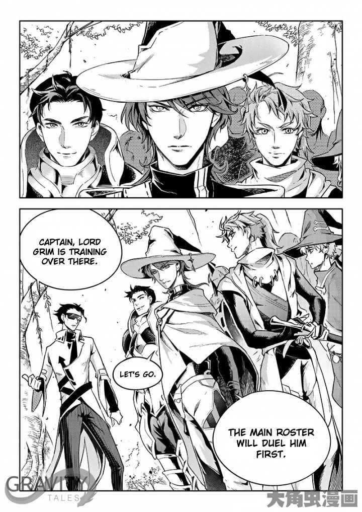 Page 3 of Chapter 51.3