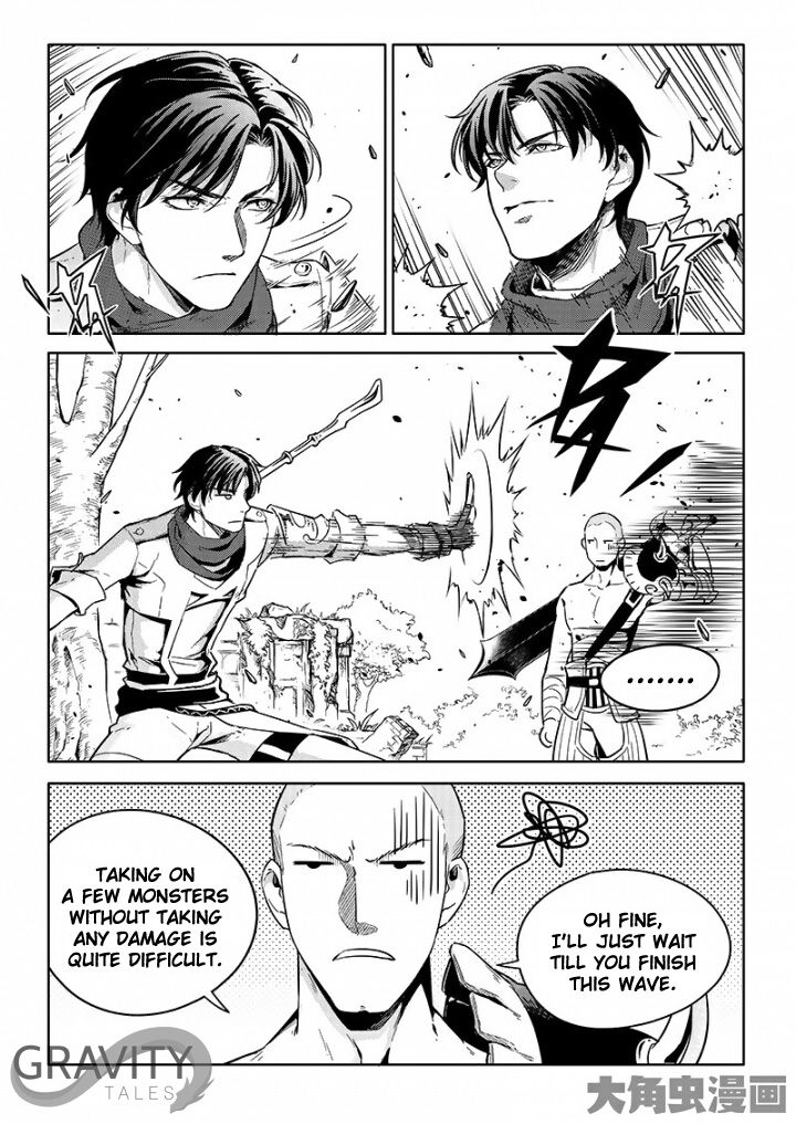 Page 6 of Chapter 51.3