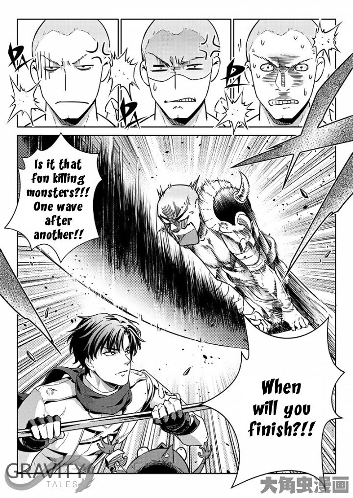 Page 7 of Chapter 51.3