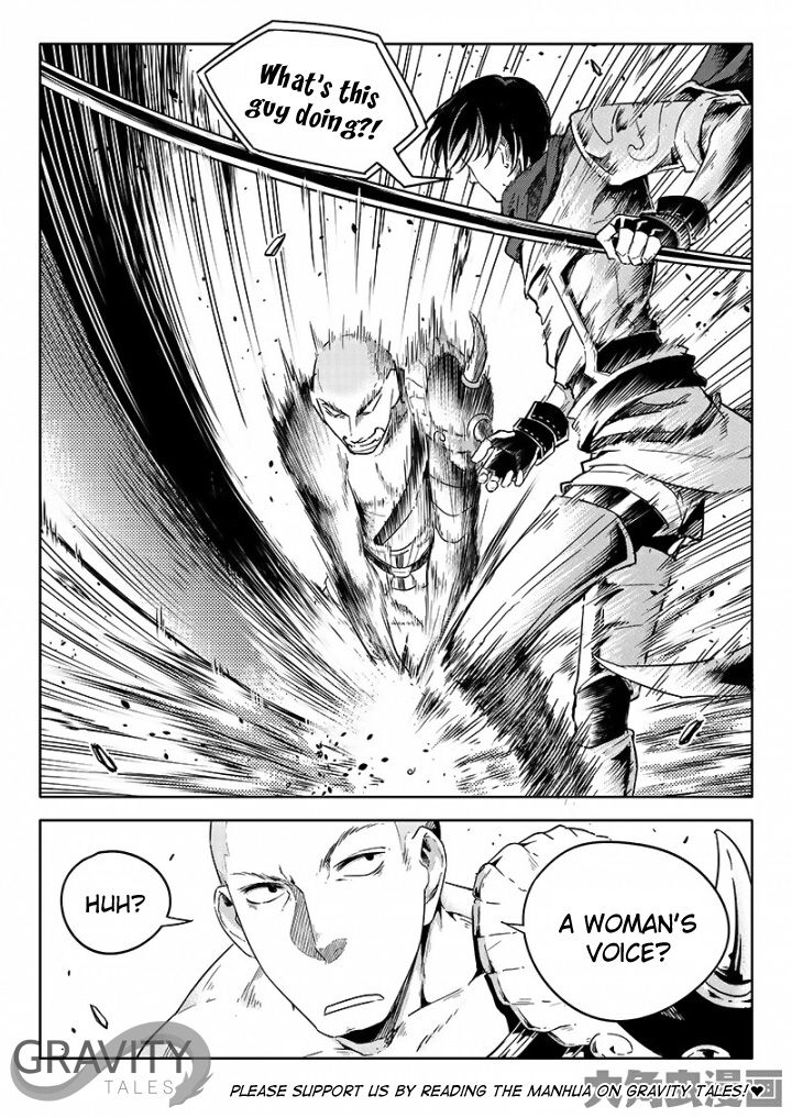 Page 3 of Chapter 52.1