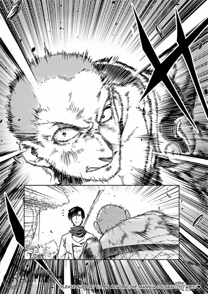 Page 5 of Chapter 52.1