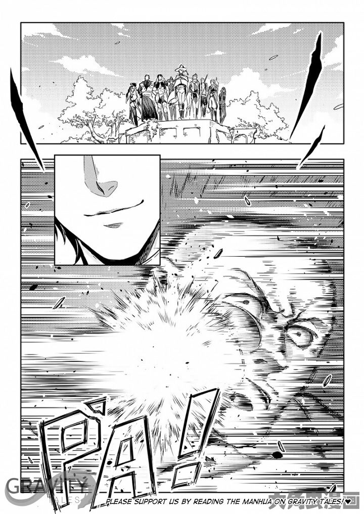 Page 6 of Chapter 52.1