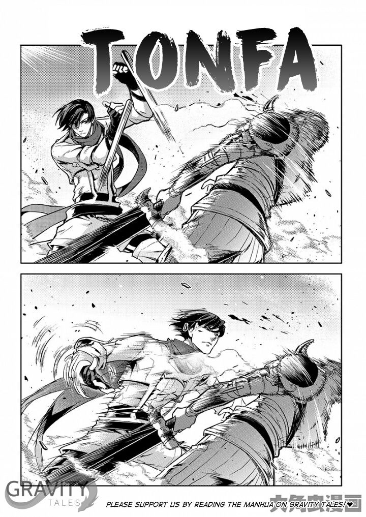 Page 7 of Chapter 52.1