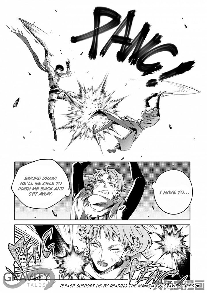 Page 1 of Chapter 52.3
