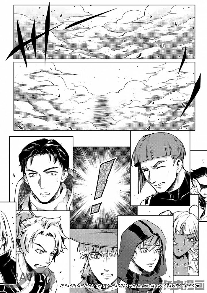 Page 6 of Chapter 52.3
