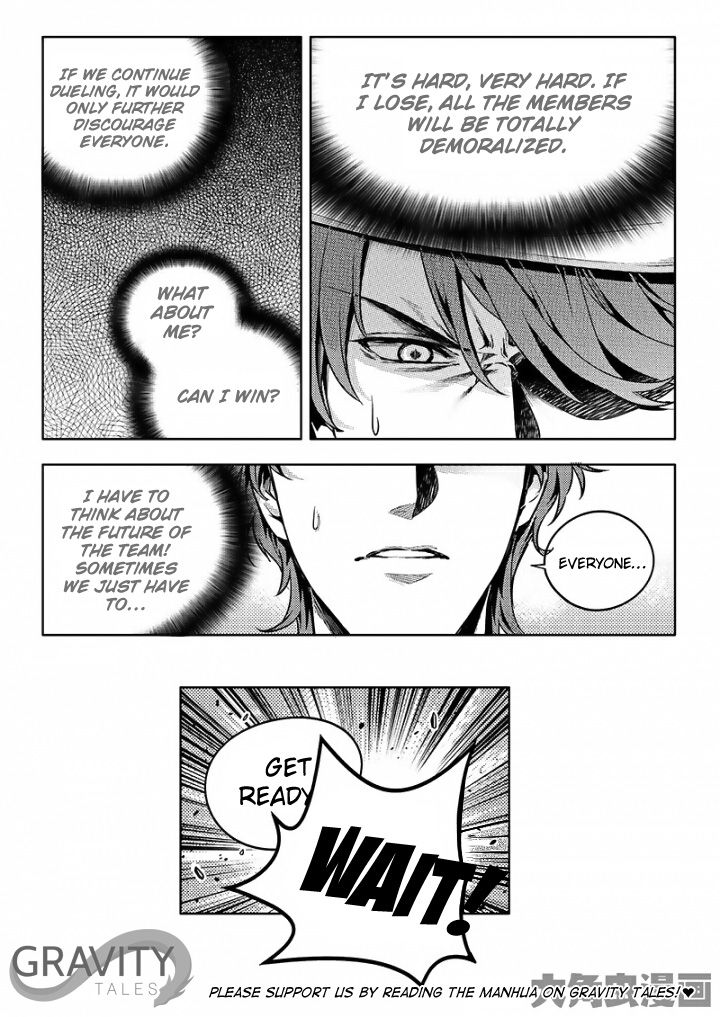 Page 3 of Chapter 53