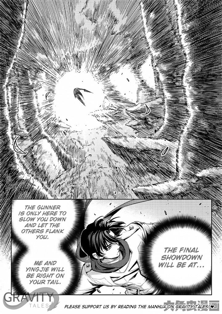 Page 12 of Chapter 53