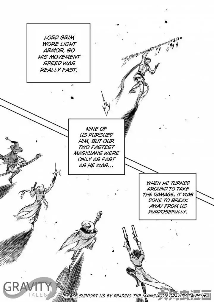 Page 4 of Chapter 53.3