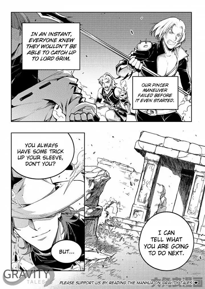 Page 5 of Chapter 53.3