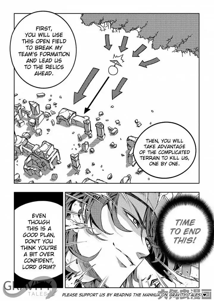 Page 6 of Chapter 53.3