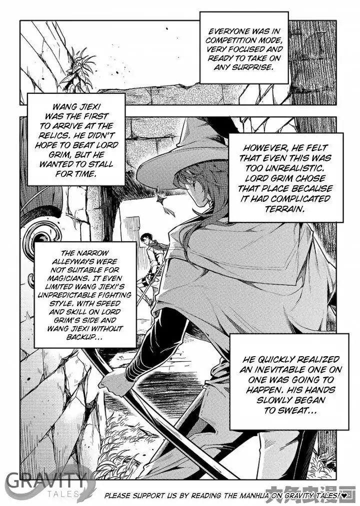 Page 8 of Chapter 53.3