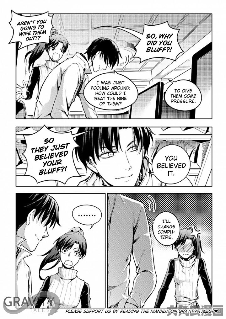 Page 3 of Chapter 54.1