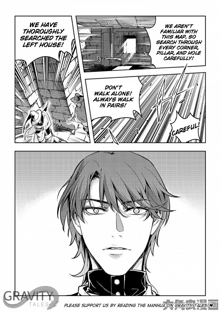 Page 4 of Chapter 54.1