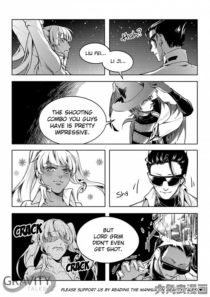 Page 1 of Chapter 54.2