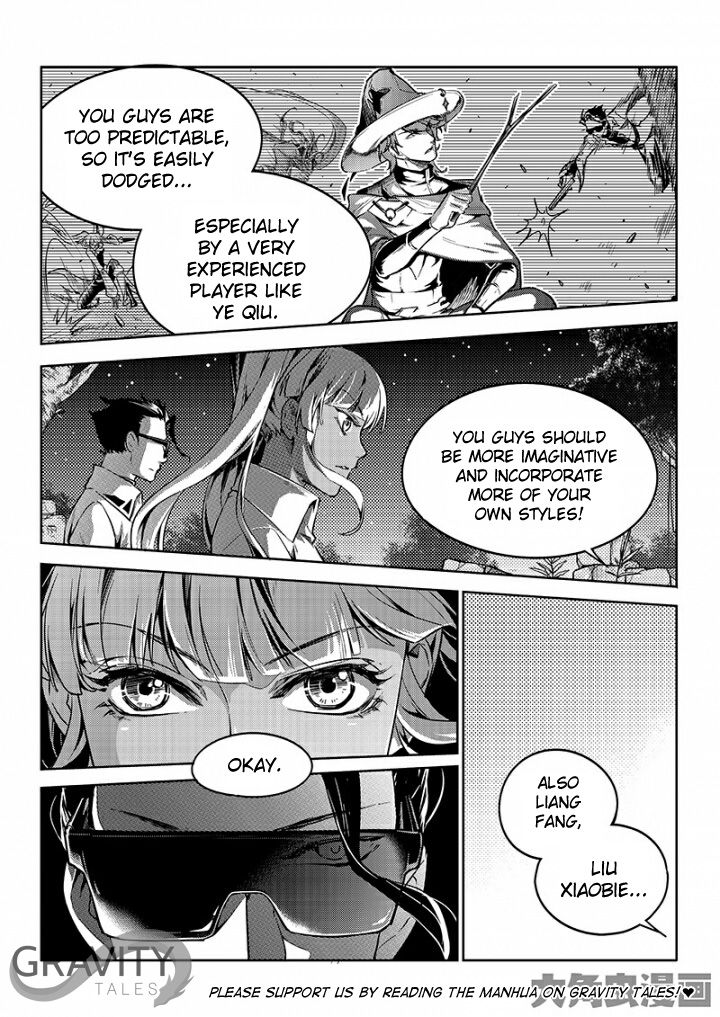 Page 2 of Chapter 54.2
