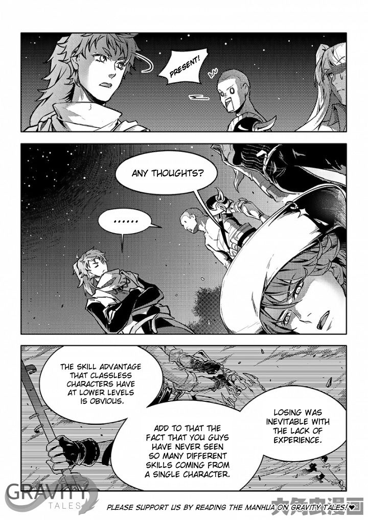 Page 3 of Chapter 54.2