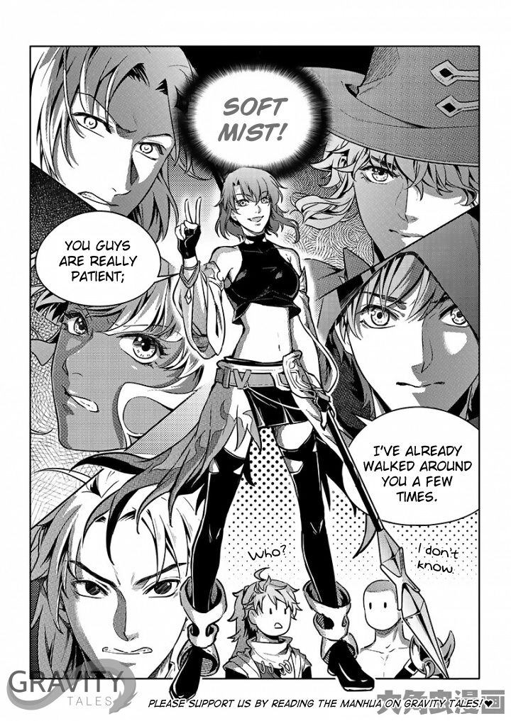 Page 6 of Chapter 54.2