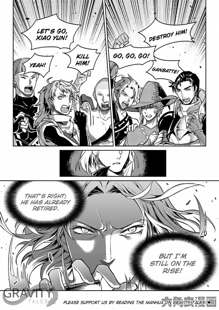Page 8 of Chapter 54.2