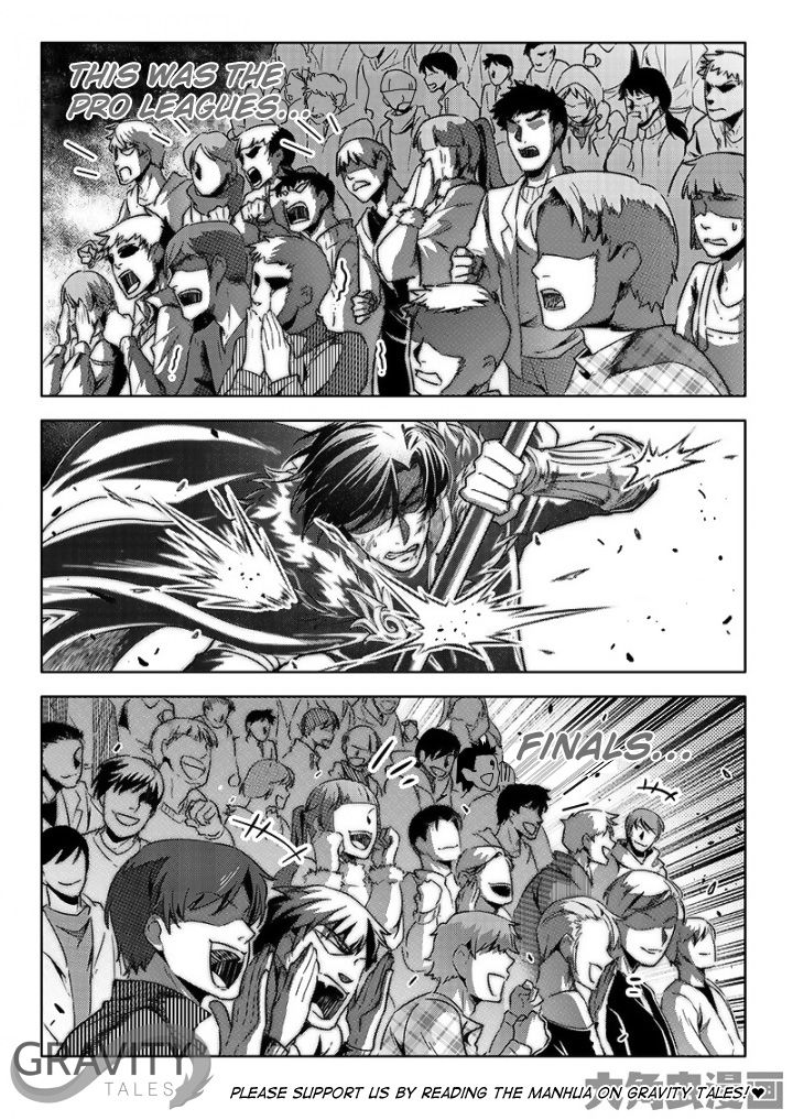 Page 5 of Chapter 55.1