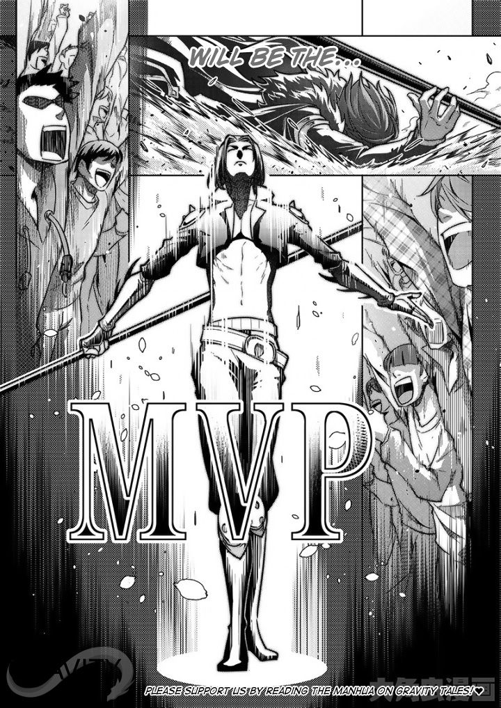 Page 7 of Chapter 55.1