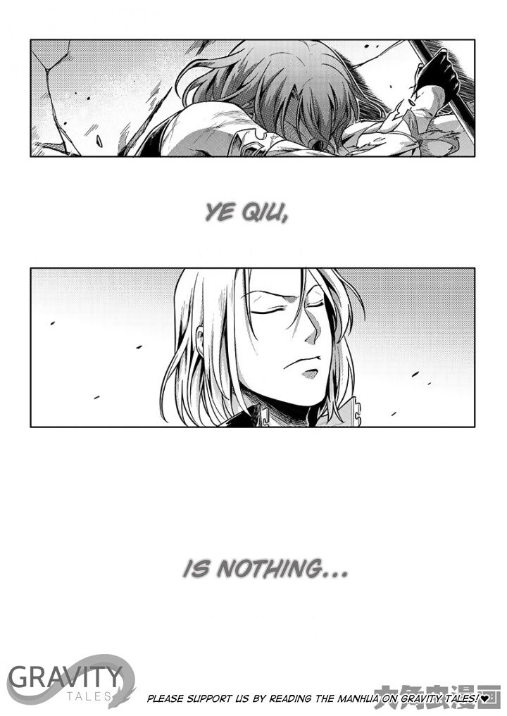 Page 8 of Chapter 55.1