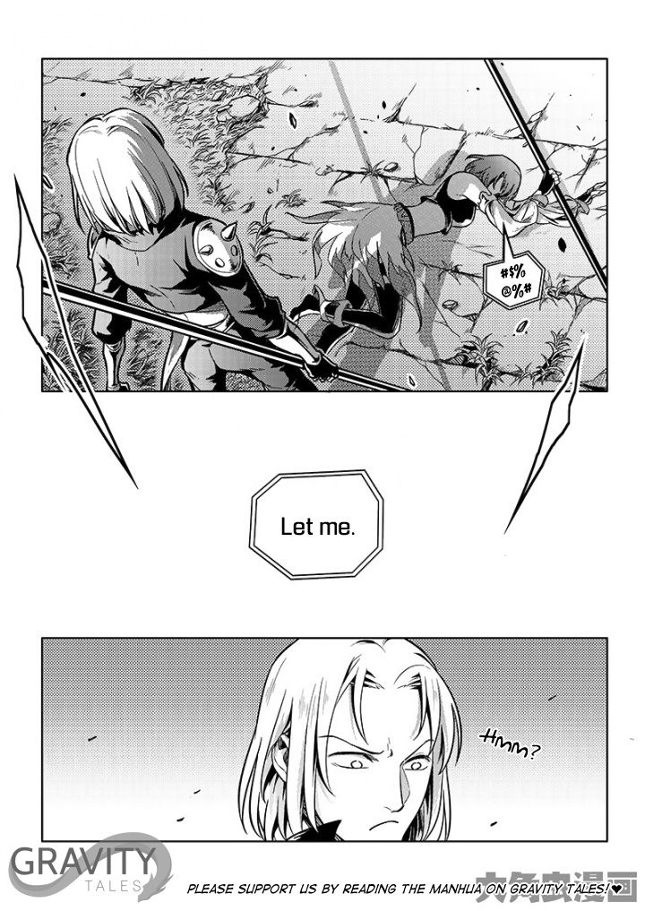Page 9 of Chapter 55.1