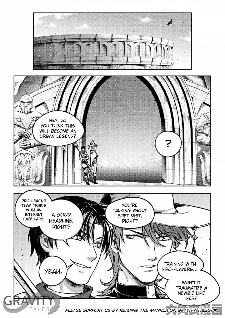 Page 1 of Chapter 55.3