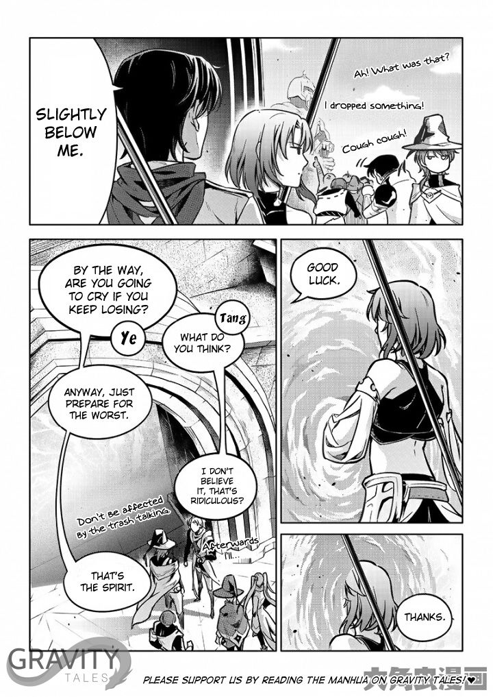 Page 4 of Chapter 55.3