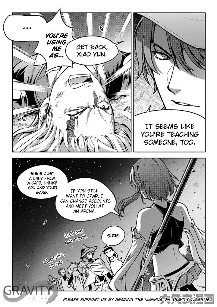 Page 8 of Chapter 55.2