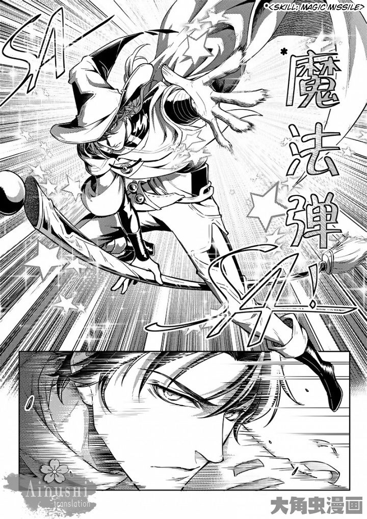 Page 2 of Chapter 56.3