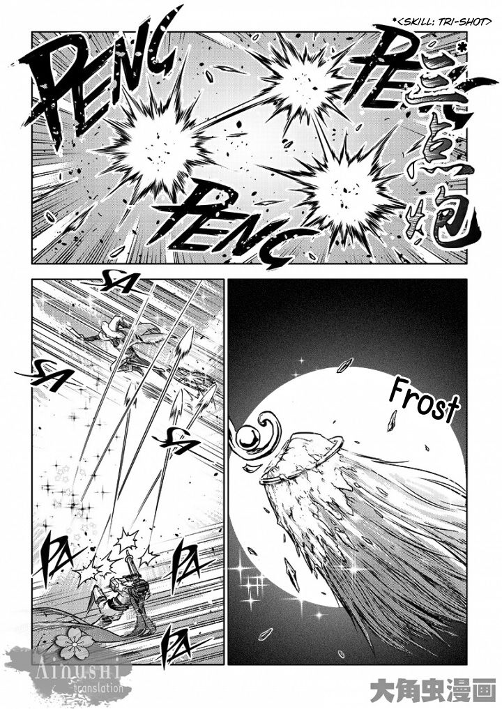 Page 3 of Chapter 56.3