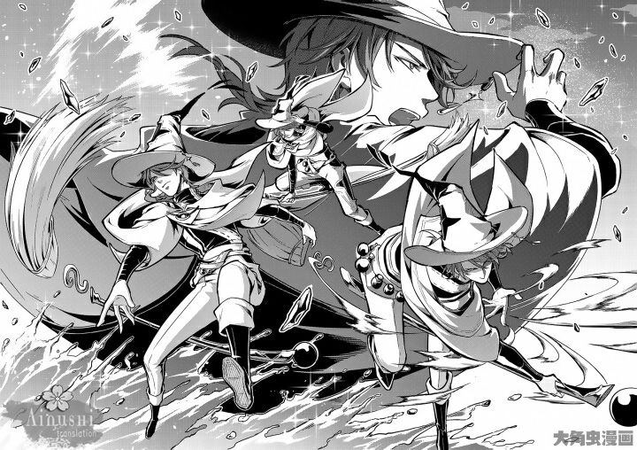 Page 5 of Chapter 56.3