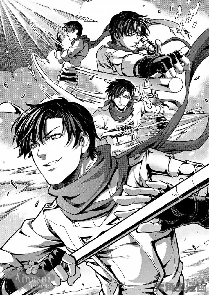 Page 7 of Chapter 56.3