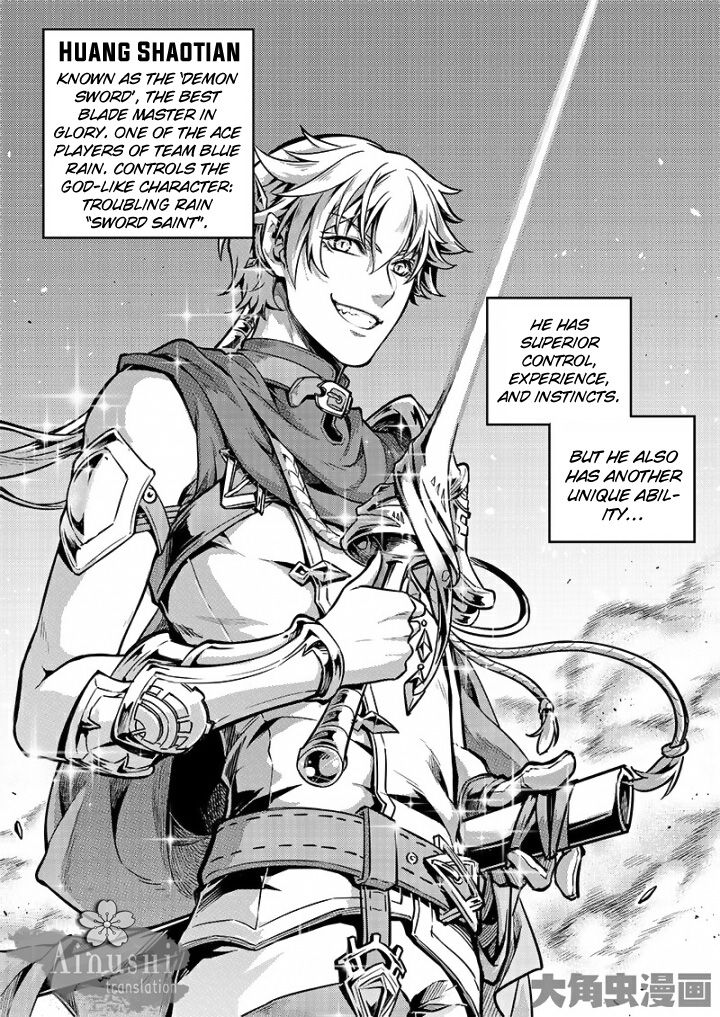 Page 7 of Chapter 56.2