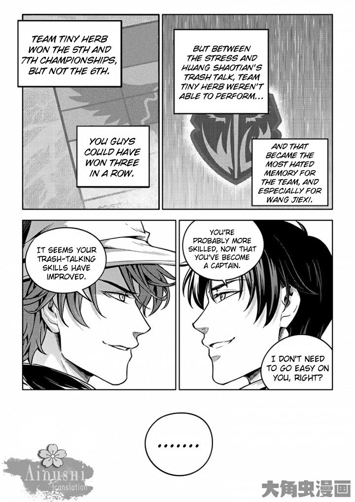 Page 9 of Chapter 56.2