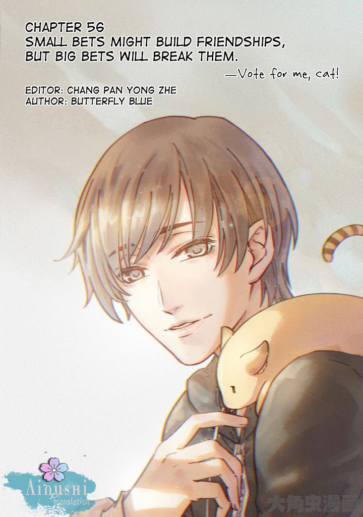 Page 2 of Chapter 56.1