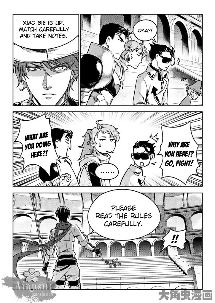 Page 4 of Chapter 56.1