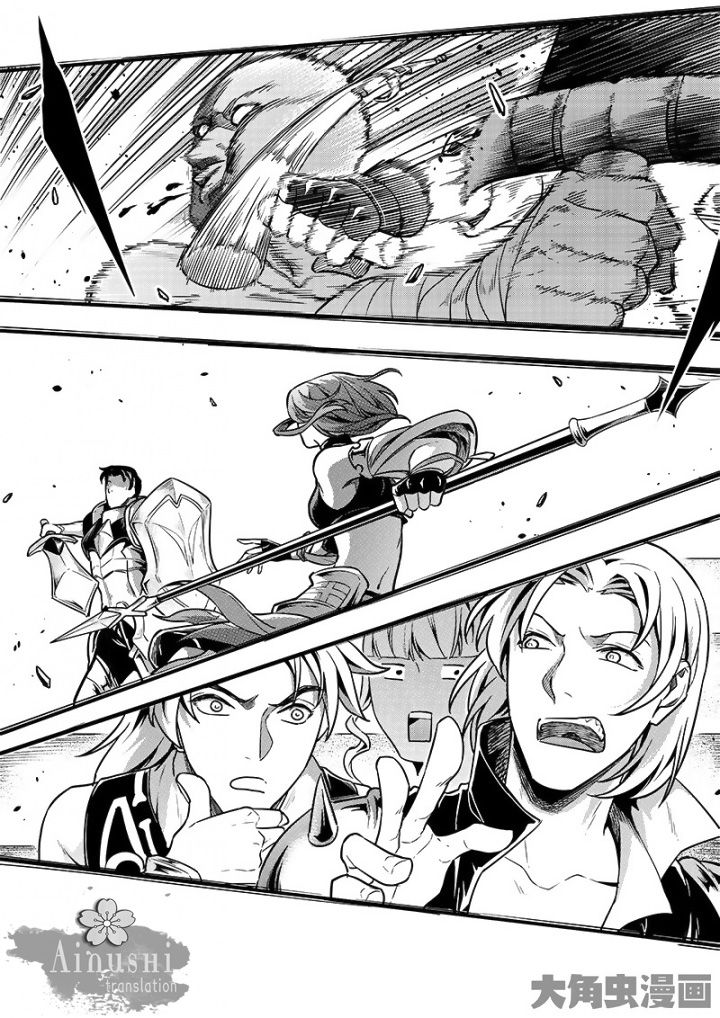 Page 9 of Chapter 56.1
