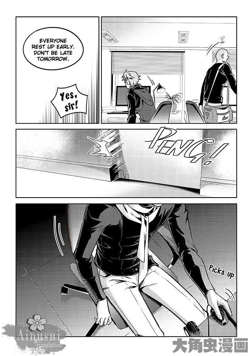 Page 2 of Chapter 57.3