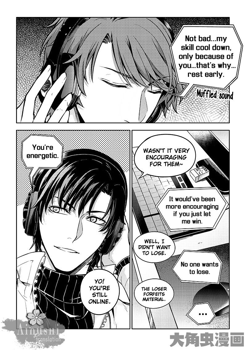 Page 3 of Chapter 57.3